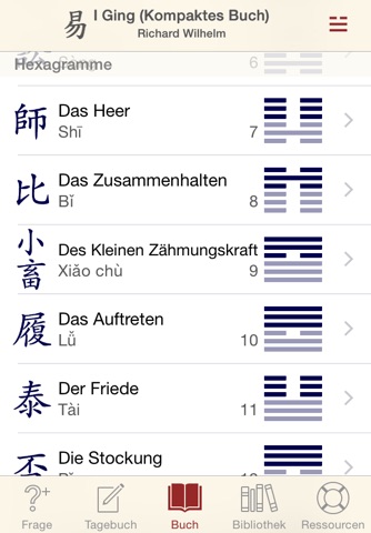 Yi Jing screenshot 3