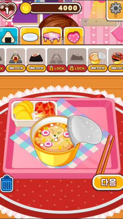 养成游戏  -  美女餐厅做饭游戏 screenshot 2