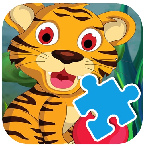 Tiger Animals Games Puzzle Jigsaw For Kids Icon