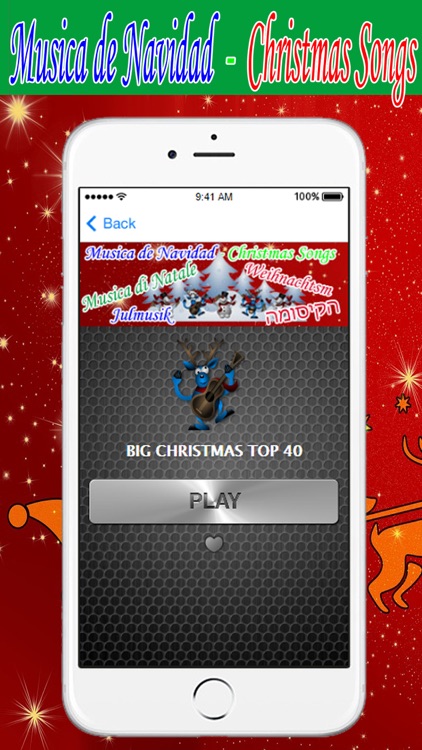 Christmas Music - Radios Free screenshot-3