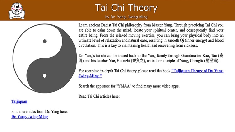 Tai Chi Theory