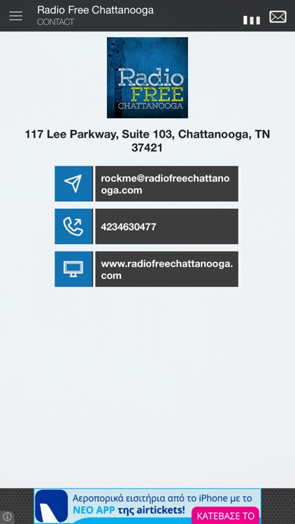 Radio Free Chattanooga