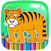 My Tiger Animal Coloring Pages Games Education