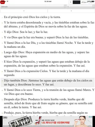 Imágen 1 Santa Biblia Reina Valera 1960 - No necesita conex iphone