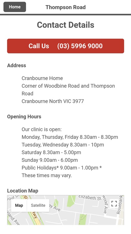 Thompson Road Clinic