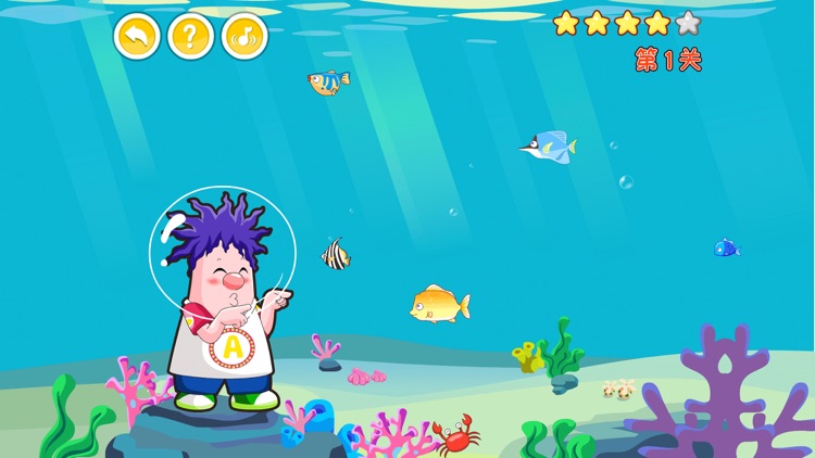 Big bubble games screenshot-3