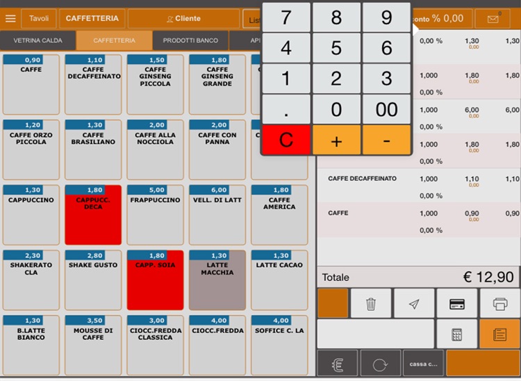 iEpos Julius cassa smart system