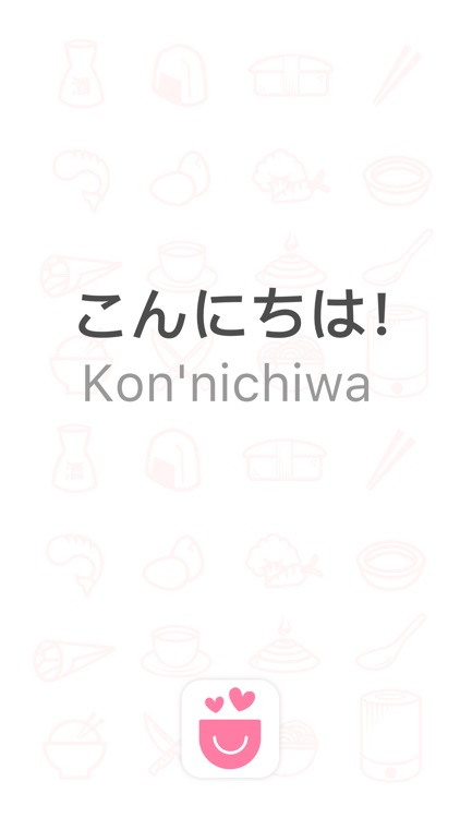 Japanese Pocket－Learn to Speak Japanese in Pocket