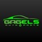 At Gagel’s Tampa auto salvage warehouse we have one of the most extensive inventories of used car parts around