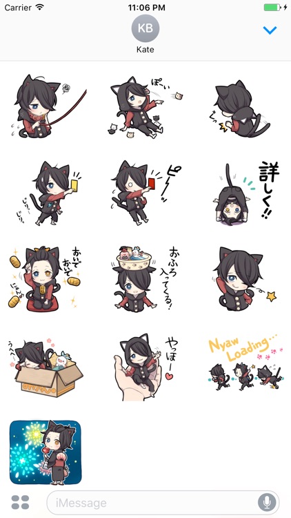 Aoji The Black Cutie Cat Girl Stickers 4