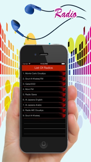 Qatar Radio Stations - Best Music/News FM(圖1)-速報App