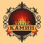 Get Кафе Камин for iOS, iPhone, iPad Aso Report