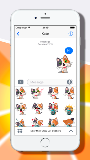 Egor the Funny Cat Stickers(圖4)-速報App