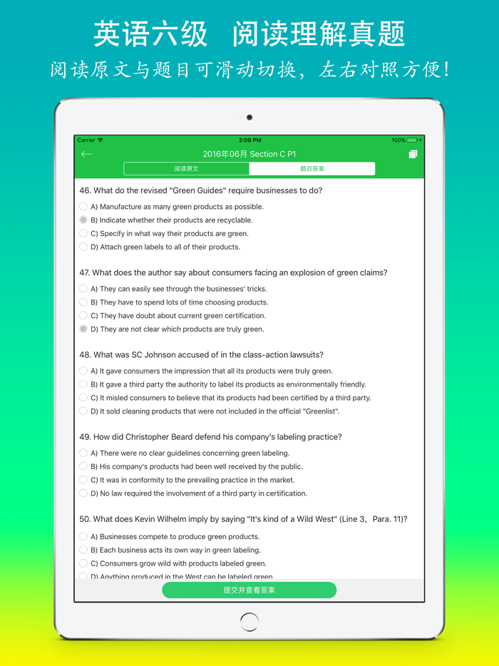英语六级阅读真题 - 历年大学英语六级考试CET6真题阅读