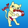 Cutie Cat For Romantic Valentine's Day Sticker