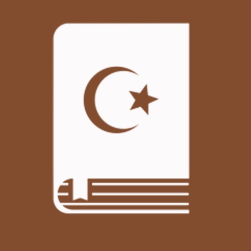 Thai Quran and Easy Search icon