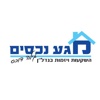 מגע נכסים - גילה דוכס by AppsVillage