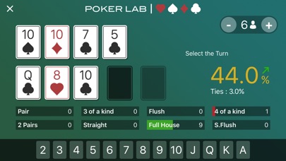 PokerLab Pro screenshot1