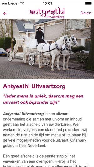 Antyesthi Uitvaartzorg(圖2)-速報App