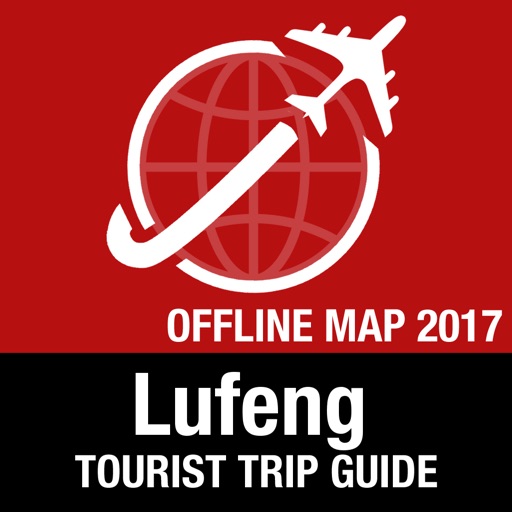 Lufeng Tourist Guide + Offline Map icon