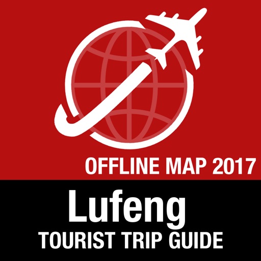 Lufeng Tourist Guide + Offline Map