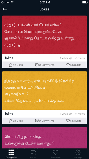 Tamil Status(圖3)-速報App