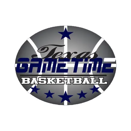 Texas Gametime Basketball Читы