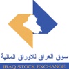 Iraq Stock Exchange ISX