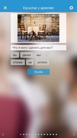 Diálogo en ruso Aprender a hablar ruso rápido(圖3)-速報App