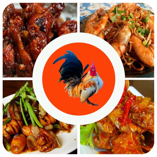 Reset Masakan Nusantara - Seafood PhonePad
