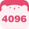 Join the numbers and get to the 4096 tile~~ 