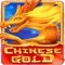 Chinese Gold Casino: Roulette, Blackjack & More