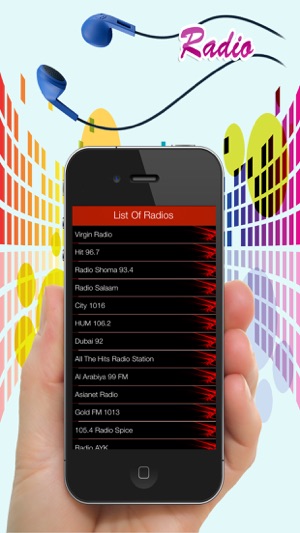 Dubai Radio Stations - Best Music/News FM(圖1)-速報App