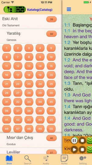 Türkçe ingilizce iki dilli ses kutsal İncil 2009(圖2)-速報App