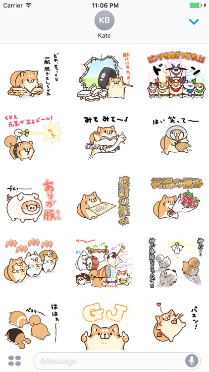 Teah The Yellow Funny Dog Japanese Sticker Vol 6