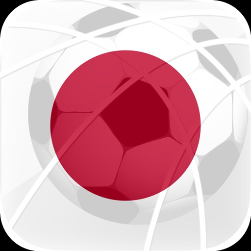 Pro Penalty World Tours 2017: Japan icon