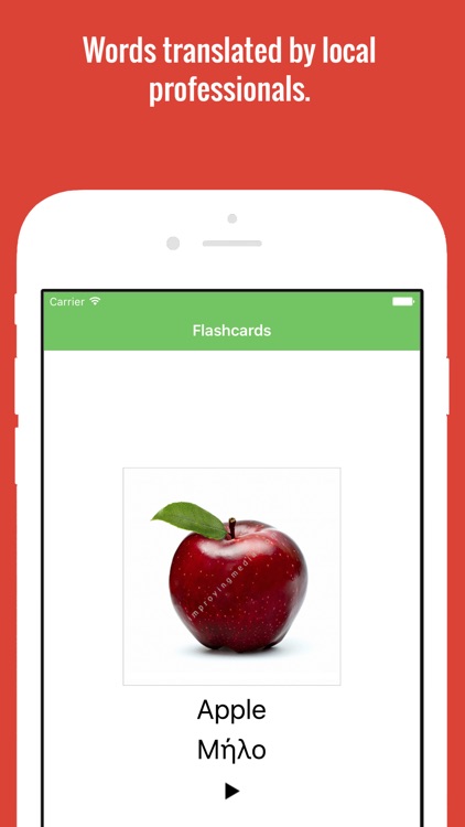 Greek Flashcards with Pictures Lite