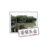 Fishing Village Series - 1贴纸，设计：wenpei