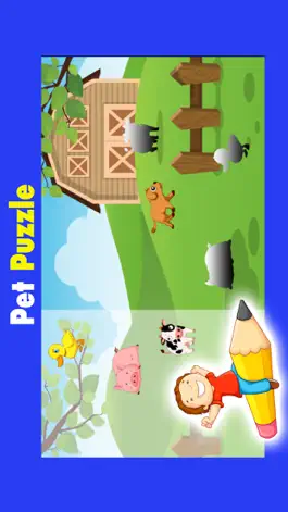 Game screenshot Kids car puzzle for toddlers learning games hack