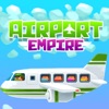 机场帝国——超级金钱大亨策略管理角色扮演无双online全球最棒航空模拟经营游戏！