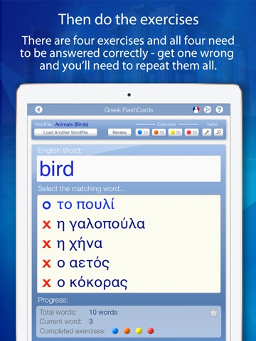 Declan Greek FlashCards for iPad screenshot 4