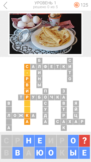 Герои комиксов &mdash Герои комиксов &mdash