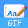 GIF Words - Dynamic Words Show