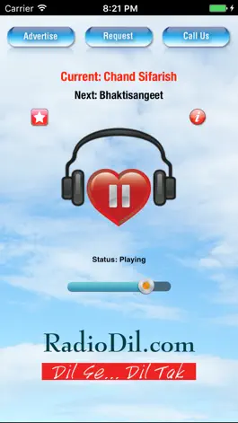Game screenshot Radio Dil mod apk