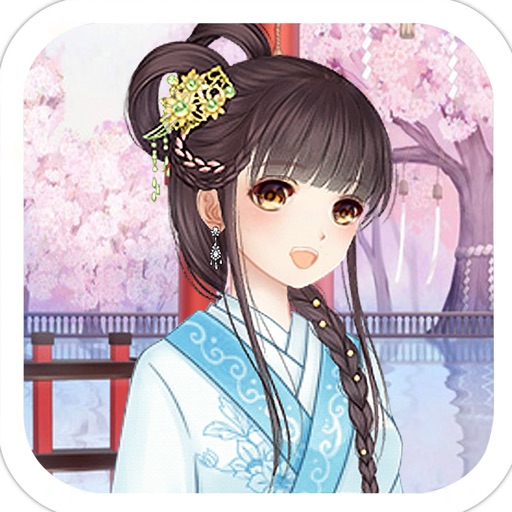 Royal Little Princess - Make up girly game iOS App