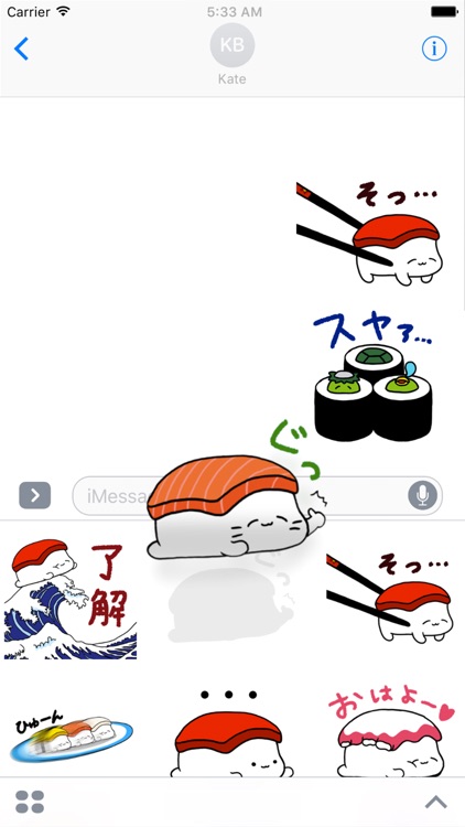Sleeping Sushi Sticker
