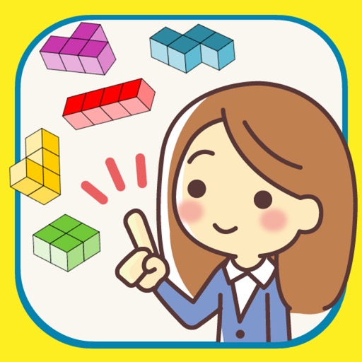Brain Training - Block Puzzle Icon