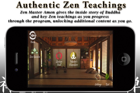 Zen Journey screenshot 2