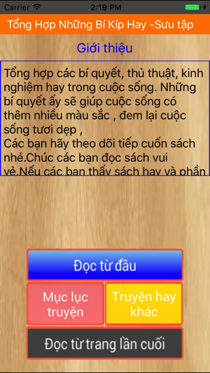 Tổng Hợp Bí Quyết Hay Nhất, Hiệu Quả Nhất(圖2)-速報App