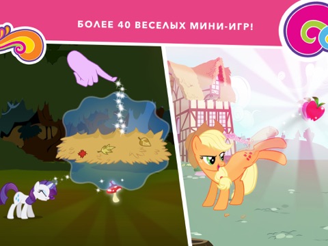 My Little Pony: Harmony Quest screenshot 3